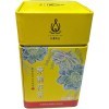 Чай Tiantan Tea - Зеленый жасминовый чай, 50гр., купить с доставкой на дом фото 4 — Корейские товары для всей семьи(КорОпт)