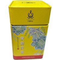 Чай Tiantan Tea - Зеленый жасминовый чай, 50гр.