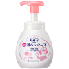 KAO Biore U Foaming Hand Soap Fruit  -  Антибактериальное мыло-пенка для рук с фруктовым ароматом. фото 1 &mdash; Корейские товары для всей семьи(КорОпт)