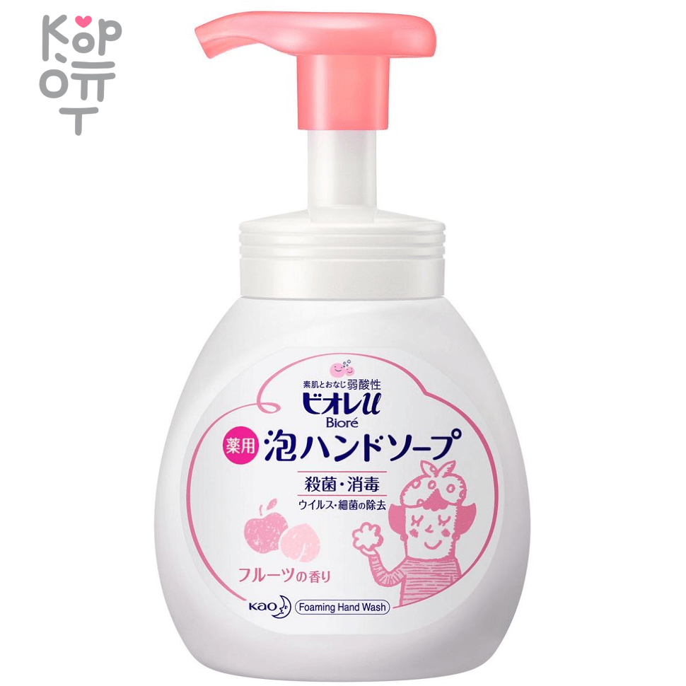 KAO Biore U Foaming Hand Soap Fruit  -  Антибактериальное мыло-пенка для рук с фруктовым ароматом. фото 1 &mdash; Корейские товары для всей семьи(КорОпт)