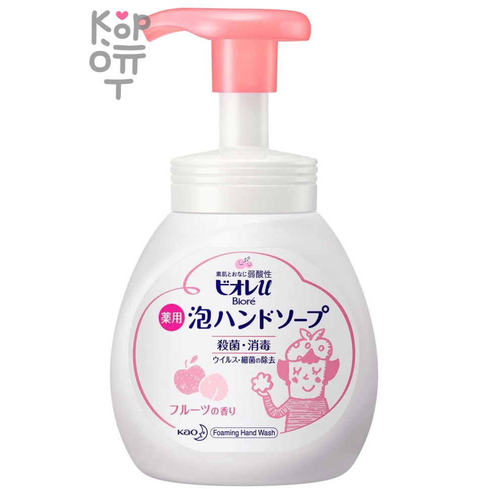 KAO Biore U Foaming Hand Soap Fruit  -  Антибактериальное мыло-пенка для рук с фруктовым ароматом.