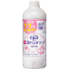 KAO Biore U Foaming Hand Soap Fruit  -  Антибактериальное мыло-пенка для рук с фруктовым ароматом. фото 3 &mdash; Корейские товары для всей семьи(КорОпт)