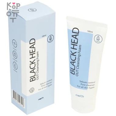 Med B Black Head OUT Foam - Пенка для умывания с черным углем 180мл. — Корейские товары для всей семьи(КорОпт)