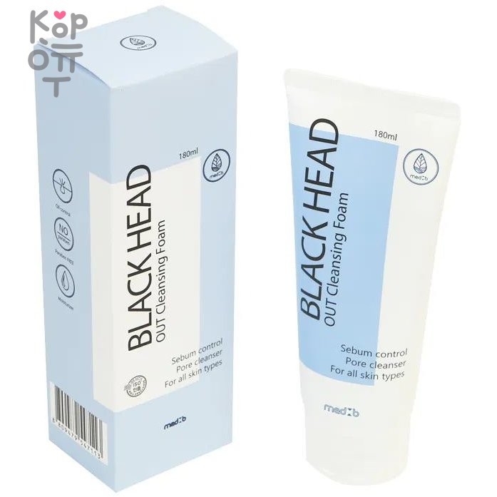 Med B Black Head OUT Foam - Пенка для умывания с черным углем 180мл., купить с доставкой на дом фото 1 — Корейские товары для всей семьи(КорОпт)