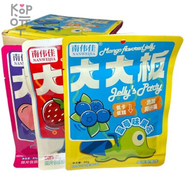 Желе фруктовое Nanweijia Jelly Фруктовое желе, со вкусом Клубники, Черники и Персика, 80гр. &mdash; Корейские товары для всей семьи(КорОпт)