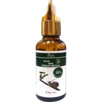 EKEL Premium Collagen Ampoule Ампульная сыворотка для лица  с муцином улитки 30гр.