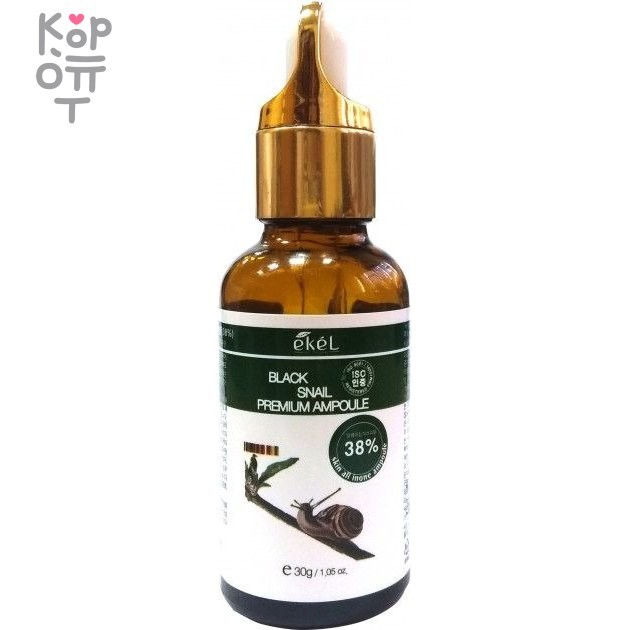 EKEL Premium Collagen Ampoule Ампульная сыворотка для лица  с муцином улитки 30гр.