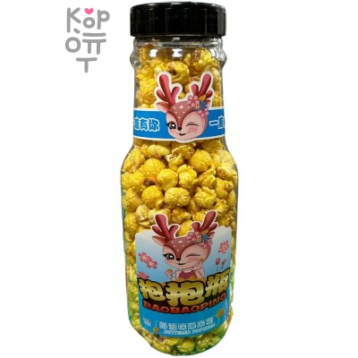Попкорн BaoBaoPing сливочный, 260гр.
