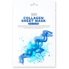 Tenzero Sheet Mask - Тканевая маска для лица 25мл., купить с доставкой на дом фото 3 &mdash; Корейские товары для всей семьи(КорОпт)