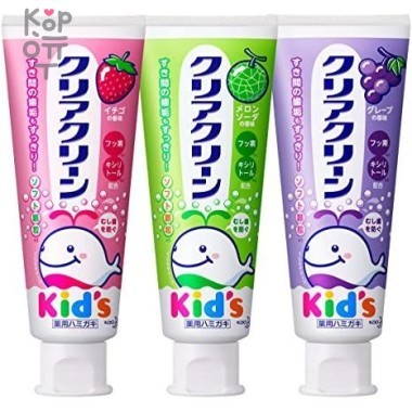 KAO Clear Clean Kid&#039;s Детская зубная паста 70гр. — Корейские товары для всей семьи(КорОпт)