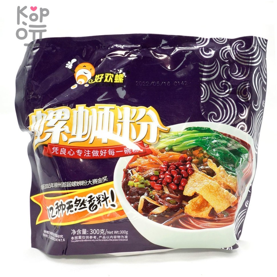 Лапша рисовая - Самовар, Liuzhou Haohuanluo Hot Pot с моллюсками - такая счастливая улитка, 300гр.