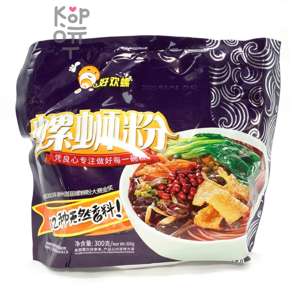 Лапша рисовая - Самовар, Liuzhou Haohuanluo Hot Pot с моллюсками - такая счастливая улитка, 300гр.