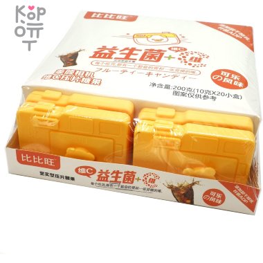 Драже Холодок Биби Ван Vitamin C Tablet Candy Beauty Camera - &quot;Фотоаппарат&quot; с витамином С и вкусом Колы — Корейские товары для всей семьи(КорОпт)