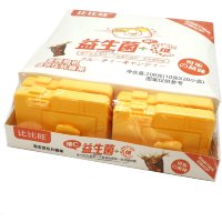 Драже Холодок Биби Ван Vitamin C Tablet Candy Beauty Camera - "Фотоаппарат" с витамином С и вкусом Колы