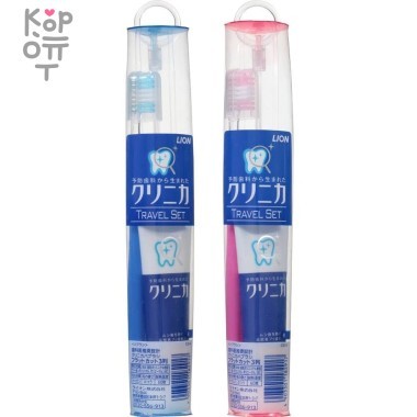 LION Clinika Travel Set - Дорожный набор Зубная паста 30гр. + зубная щетка средней жесткости. &mdash; Корейские товары для всей семьи(КорОпт)