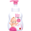 Мыло детское Гипоаллергенная пенка COW BRAND "Kewpie" 0+, купить с доставкой на дом фото 10 — Корейские товары для всей семьи(КорОпт)
