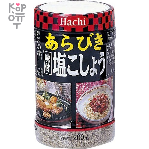 Hachi Japanese Pepper Salt - Смесь приправ и соли, 200гр., купить с доставкой на дом фото 1 — Корейские товары для всей семьи(КорОпт)