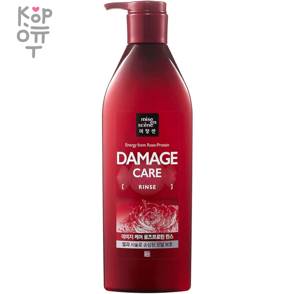 Mise en Scene Damage Care Rinse - Восстанавливающий кондиционер от секущихся кончиков, с Маточным молочком, 680мл., купить с доставкой на дом фото 1 &mdash; Корейские товары для всей семьи(КорОпт)