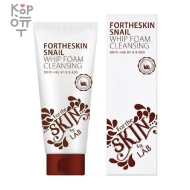 For The Skin Foam Cleansing - Пенка очищающая для лица 180мл. — Корейские товары для всей семьи(КорОпт)