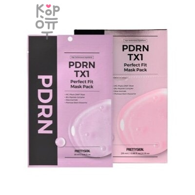 PRETTY SKIN PDRN TX1 PERFECT FIT MASK, 400 10 — Тканевая маска, Восстанавливающая с ПДРН, 25 г
