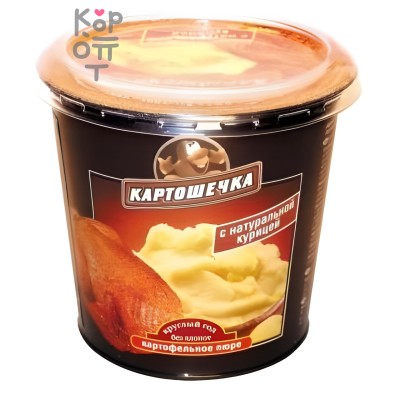 Картошечка Пюре с курицей и гренками, 40 г