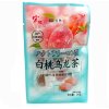 Карамель Шаонань Fruit Flavor Белый Персиковый Улун, купить с доставкой на дом фото 2 &mdash; Корейские товары для всей семьи(КорОпт)
