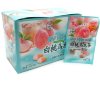Карамель Шаонань Fruit Flavor Белый Персиковый Улун, купить с доставкой на дом фото 1 &mdash; Корейские товары для всей семьи(КорОпт)