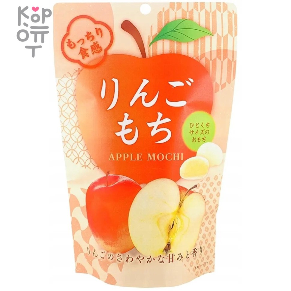 Seiki Apple Mochi - Японское рисовое пирожное с Яблоком 130гр.  , купить с доставкой на дом фото 1 &mdash; Корейские товары для всей семьи(КорОпт)