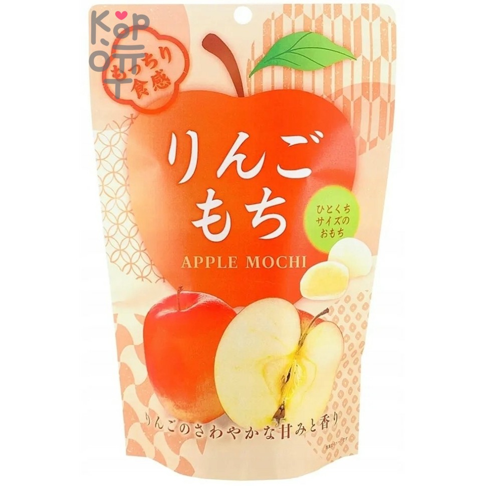 Seiki Apple Mochi - Японское рисовое пирожное с Яблоком 130гр.  