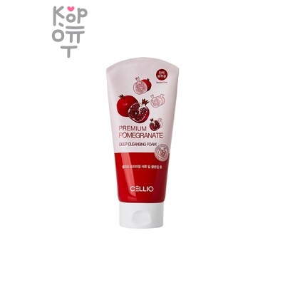 CELLIO PREMIUM POMEGRANATE DEEP CLEANSING FOAM — Пенка, для лица с экстрактом граната, 150 г