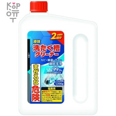 Mitsuei - Средство для очистки барабана стиральной машины. — Корейские товары для всей семьи(КорОпт)