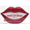 Pretty Skin Design Your Beauty Lip Patch - Гидрогелевая маска для губ 50гр./20шт. фото 1 &mdash; Корейские товары для всей семьи(КорОпт)