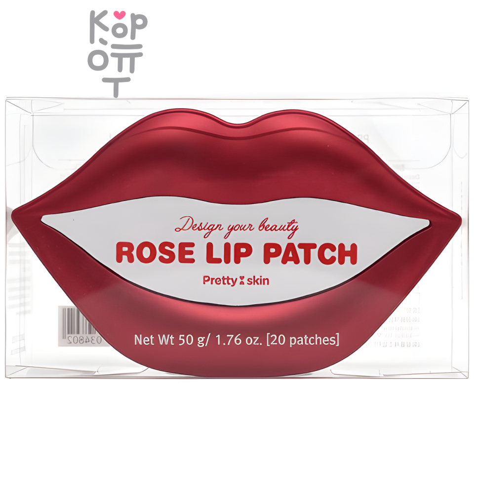Pretty Skin Design Your Beauty Lip Patch - Гидрогелевая маска для губ 50гр./20шт.