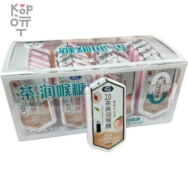 Драже Kiss Tea Iozenges - Холодок без сахара со вкусом холодящего персика &mdash; Корейские товары для всей семьи(КорОпт)