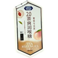 Драже Kiss Tea Iozenges - Холодок без сахара со вкусом холодящего персика