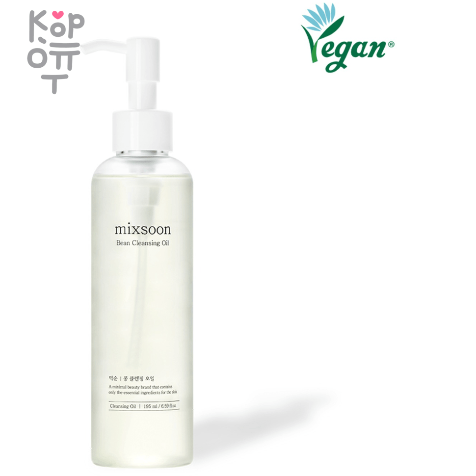 mixsoon Bean Cleansing Oil - Гидрофильное масло с Соевыми Бобами 195мл., купить с доставкой на дом фото 1 — Корейские товары для всей семьи(КорОпт)