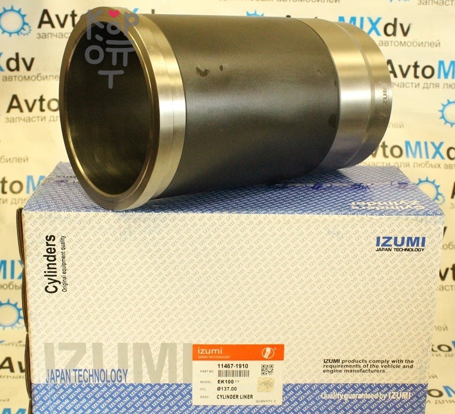 Гильза ДВС K13D / EK100 F / F LFF36650, 0211F, L16195-GB 11467-1910 / 11467-1080 / 11467-1920 NPR