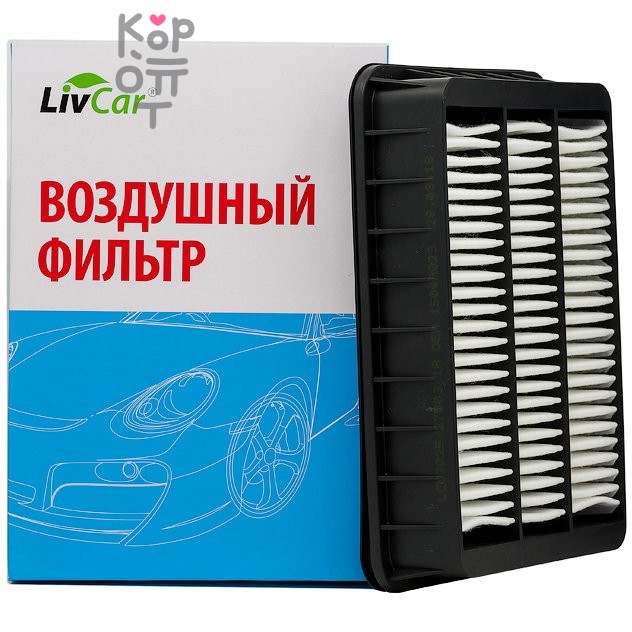 LIVCAR Air Filter LCU3025/27003/1A - Воздушный фильтр для MITSUBISHI, CITROEN, PEUGEOT