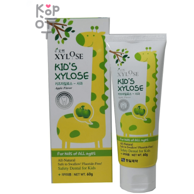 Hanil XYLOSE KID'S Xylose Apple - Детская зубная паста с кальцием и экстрактом яблока 60гр.