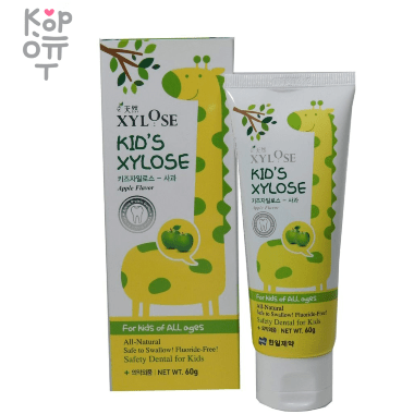 Hanil XYLOSE KID'S Xylose Apple - Детская зубная паста с кальцием и экстрактом яблока 60гр. &mdash; Корейские товары для всей семьи(КорОпт)