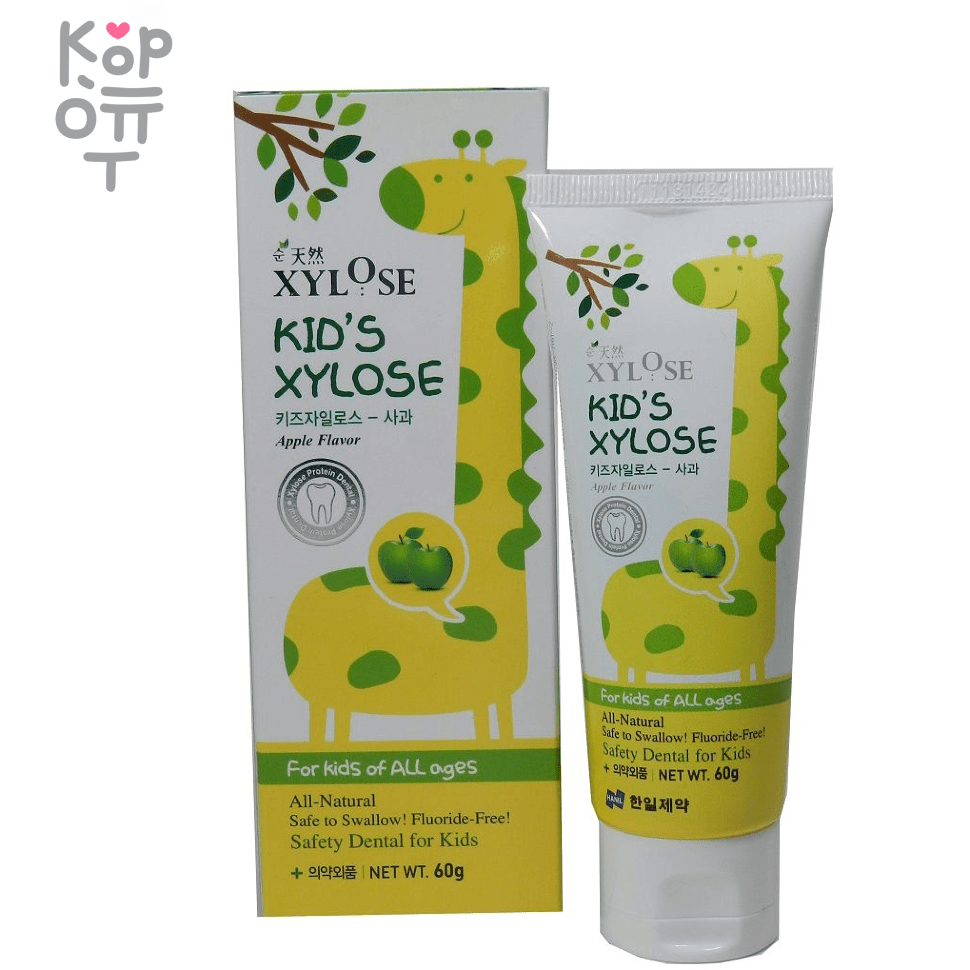 Hanil XYLOSE KID'S Xylose Apple - Детская зубная паста с кальцием и экстрактом яблока 60гр., купить с доставкой на дом фото 1 &mdash; Корейские товары для всей семьи(КорОпт)