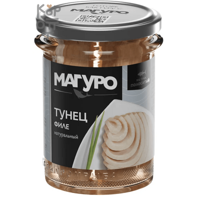 Магуро - Тунец полосатый филе в натуральной заливке 200 г × 12 шт. (в коробке)