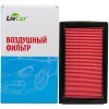 LIVCAR Air+Cabin Filters NISSAN - Набор из воздушного и салонного фильтров для NISSAN, купить с доставкой на дом фото 4 &mdash; Корейские товары для всей семьи(КорОпт)