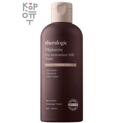 Doctors theralogic Phytocera Pro Antioxidant 10X Toner - Антиоксидантный гипоаллергенный веганский тонер 280мл.