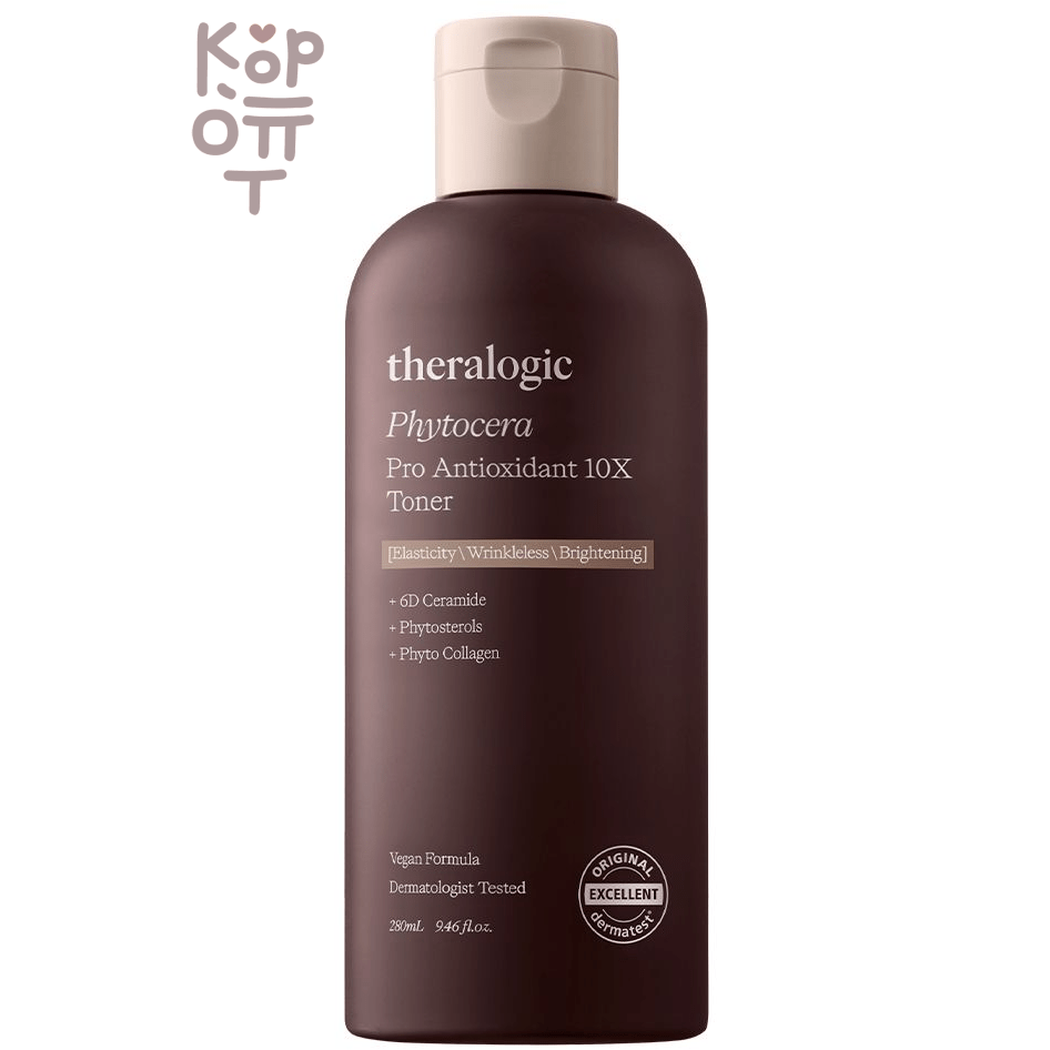 Doctors theralogic Phytocera Pro Antioxidant 10X Toner - Антиоксидантный гипоаллергенный веганский тонер 280мл.