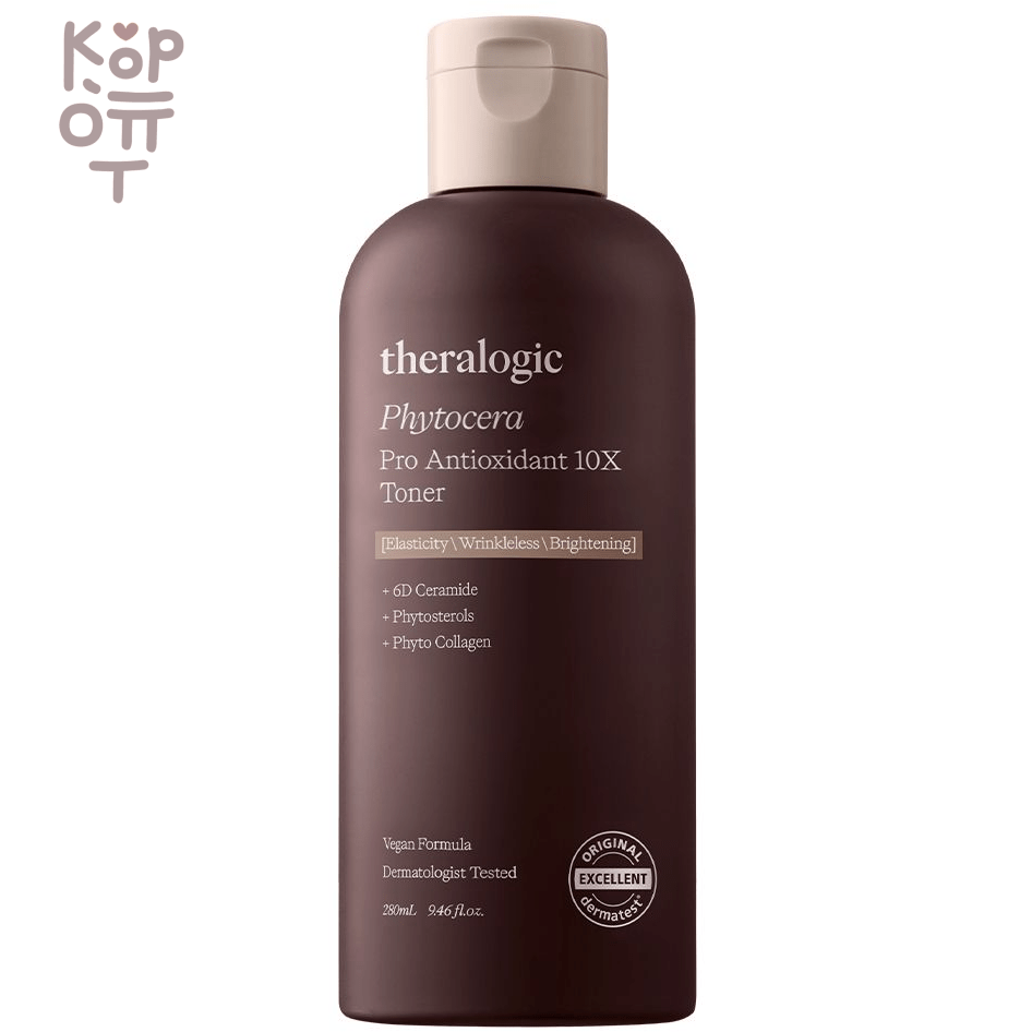 Doctors theralogic Phytocera Pro Antioxidant 10X Toner - Антиоксидантный гипоаллергенный веганский тонер 280мл. фото 1 &mdash; Корейские товары для всей семьи(КорОпт)
