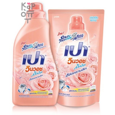 LION PAO M White floral - Средство для стирки, концентрат для удаления пятен, с белым цветочным ароматом