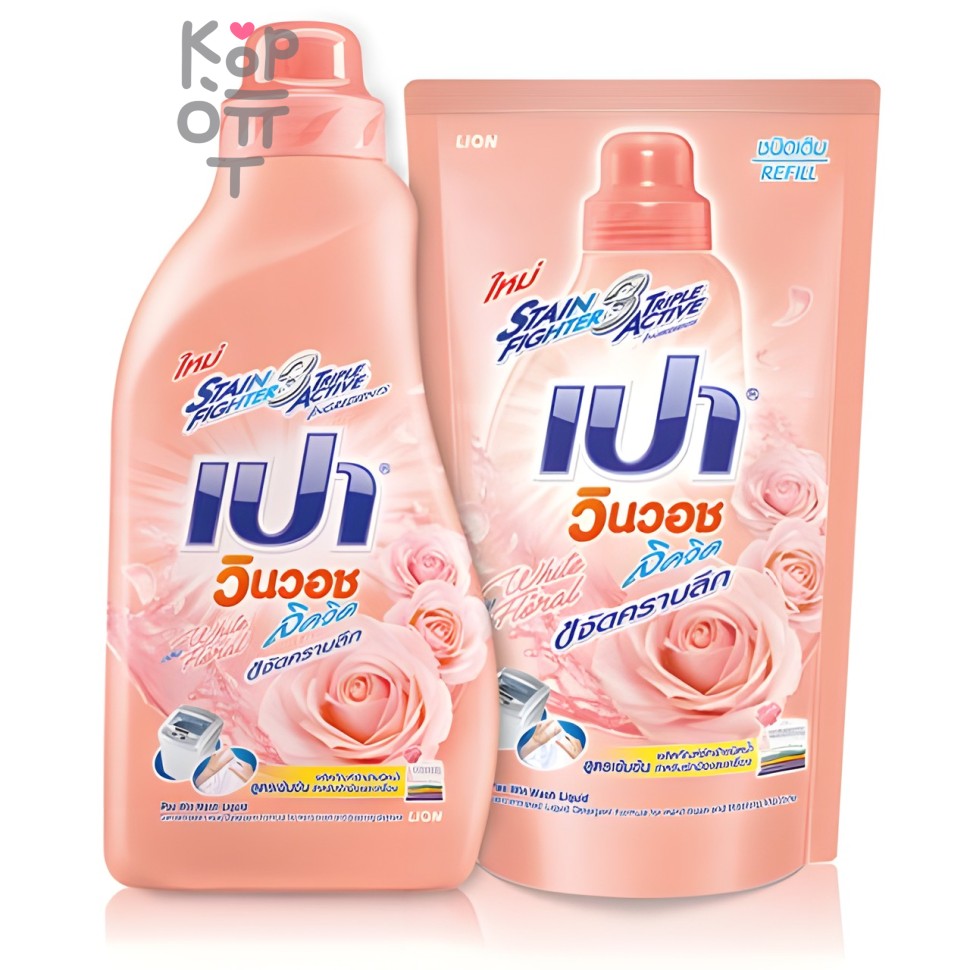 LION PAO M White floral - Средство для стирки, концентрат для удаления пятен, с белым цветочным ароматом