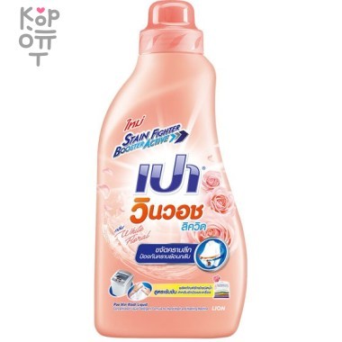 LION PAO M White floral - Средство для стирки, концентрат для удаления пятен, с белым цветочным ароматом — Корейские товары для всей семьи(КорОпт)