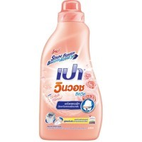 LION PAO M White floral - Средство для стирки, концентрат для удаления пятен, с белым цветочным ароматом